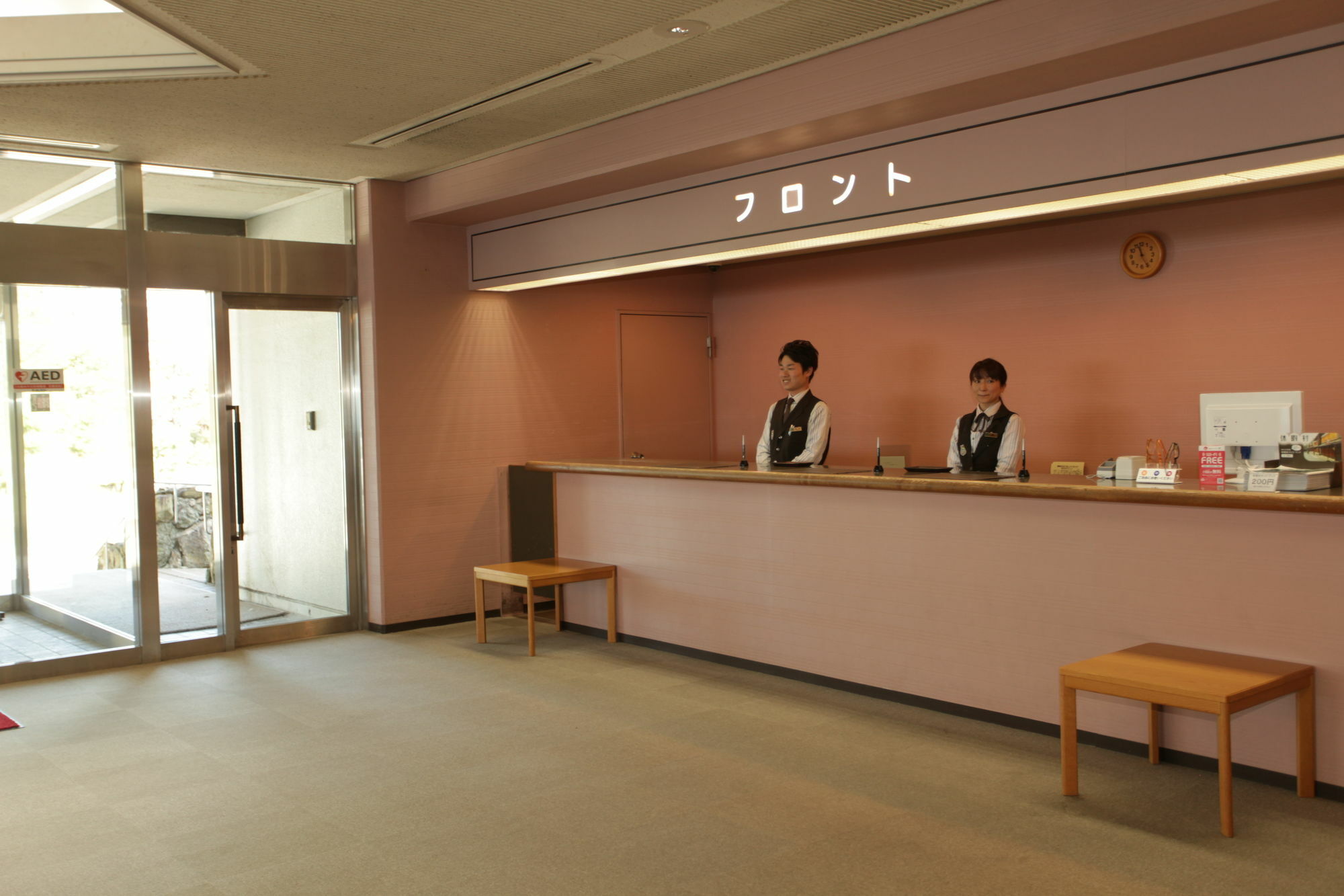 Kyukamura Sanuki-Goshikidai Sakaide Esterno foto